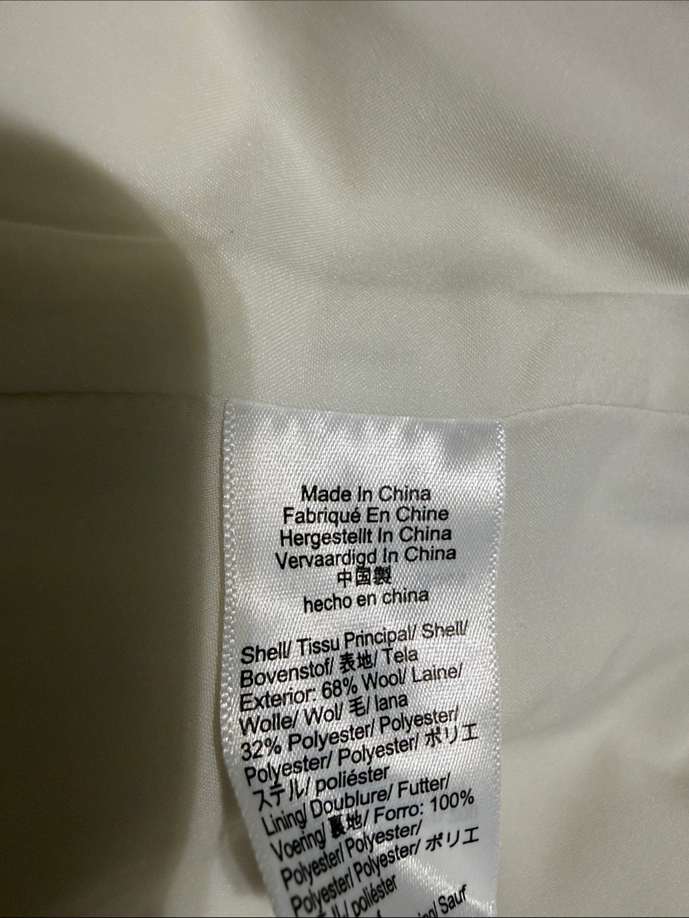 J. Crew Cream Wide-Leg Pants with Black Side Stripe - Picture 6 of 6